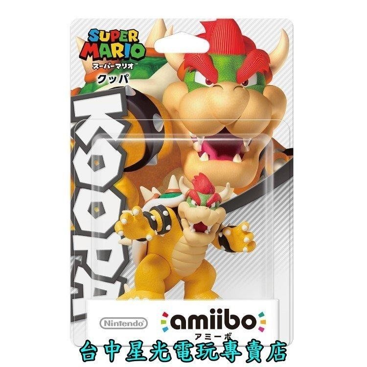 【NS週邊】 Switch 超級瑪利歐 amiibo 庫巴 KOOPA BOWSER 賽車8 【台中星光電玩】-細節圖4