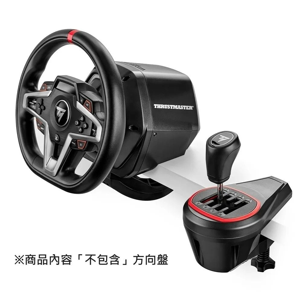 【PS5週邊】 THRUSTMASTER 圖馬思特 TH8S 排檔桿 支援PC PS4 Xbox One Series-細節圖6