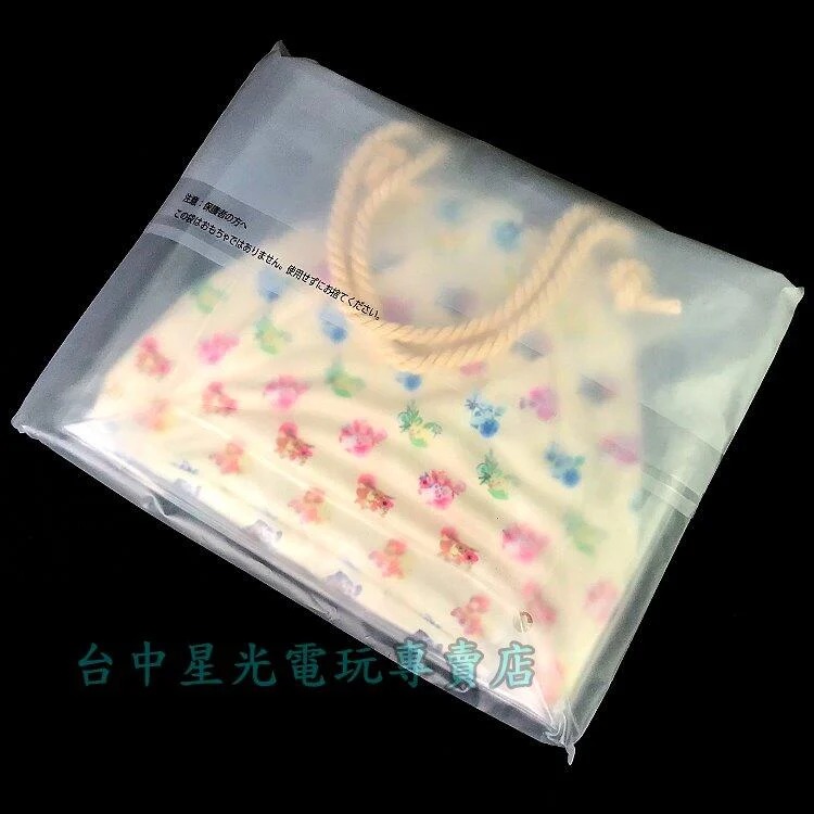 C賞【一番賞】 寶可夢 EIEVUI Floral Candy 伊布家族花布內袋流行透明 【生日交換禮物】台中星光電玩-細節圖2