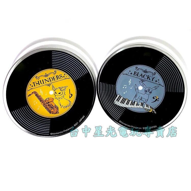 E賞【一番賞】寶可夢 EIEVUI MELODIES 伊布音樂會 黑膠唱片風格盤子 碟子【生日禮物交換禮物】台中星光電玩-細節圖3