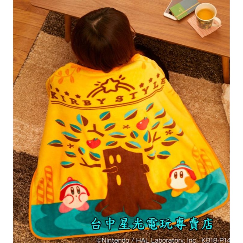 C賞【代理版】☆ 一番賞 星之卡比 悠閒生活 卡比 大蓋毯 大毛毯 BIG 大毯子 ☆【交換禮物 生日禮物】台中星光電玩-細節圖3