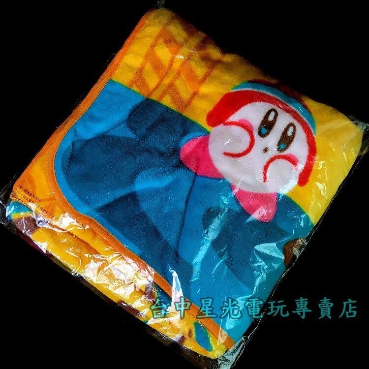 C賞【代理版】☆ 一番賞 星之卡比 悠閒生活 卡比 大蓋毯 大毛毯 BIG 大毯子 ☆【交換禮物 生日禮物】台中星光電玩-細節圖4