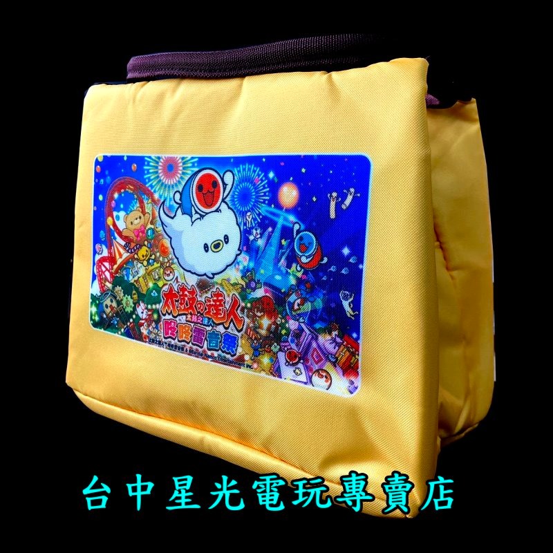 【特典商品】☆ Switch 太鼓之達人 咚咚雷音祭 太鼓達人 限定版 升級包 ☆ 全新品【不含遊戲軟體】台中星光電玩-細節圖6