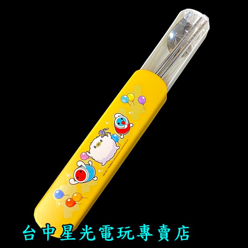 【特典商品】☆ Switch 太鼓之達人 咚咚雷音祭 太鼓達人 限定版 升級包 ☆ 全新品【不含遊戲軟體】台中星光電玩-細節圖9