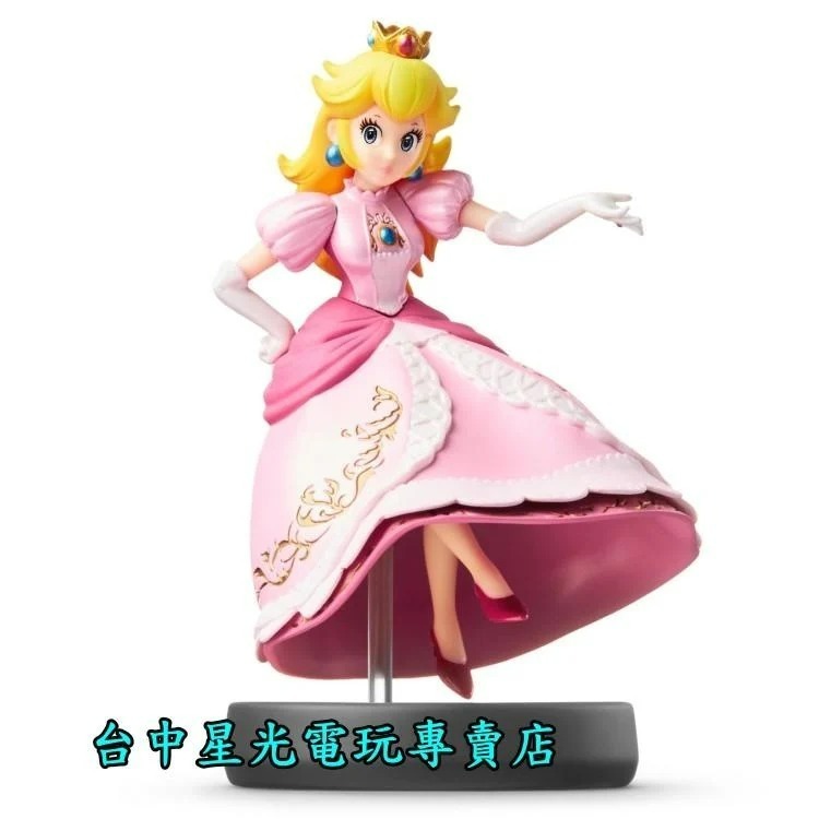 現貨【NS週邊】☆ Switch 任天堂明星大亂鬥 amiibo 碧姬公主 碧琪公主 PEACH ☆【台中星光電玩】-細節圖4