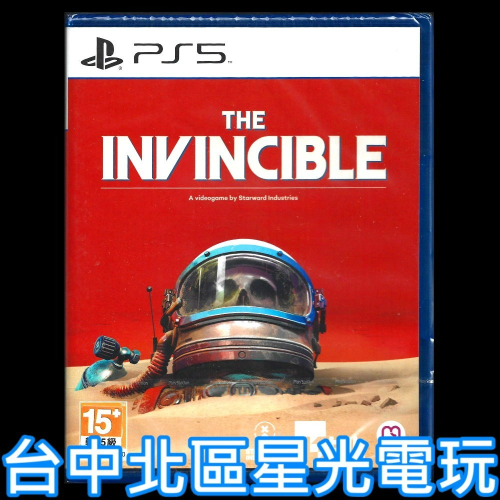 【PS5原版片】☆ 無敵號 The Invincible 科幻 冒險 ☆ 中文版全新品【台中星光電玩】