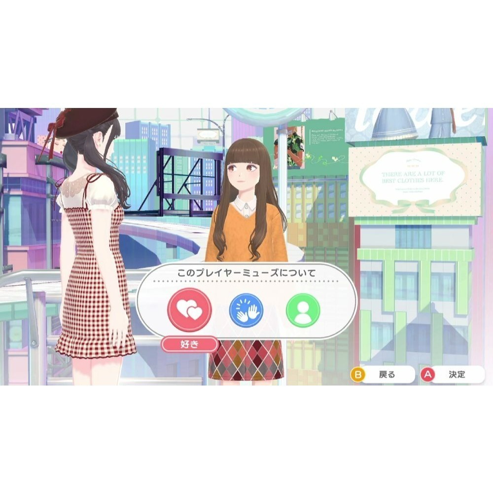【NS原版片】☆ Switch 時尚造夢 ☆中文版全新品【台中星光電玩】-細節圖5