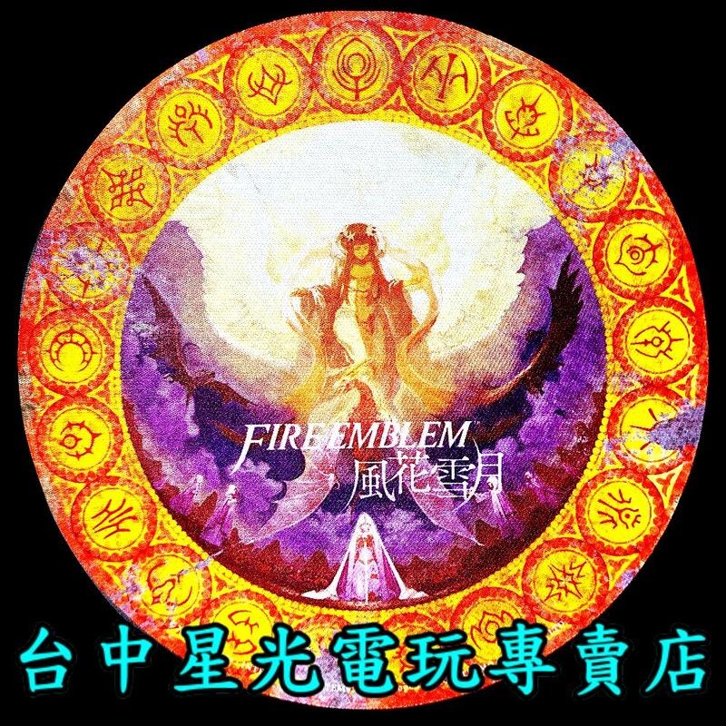 【特典商品】☆ 聖火降魔錄 風花雪月 磁鐵書籤 ＋ 滑鼠墊 ☆ 全新品【不含遊戲軟體】台中星光電玩-細節圖2