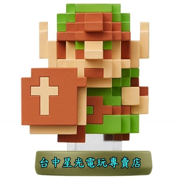 【NS週邊】☆ Switch 薩爾達傳說 amiibo 點陣 林克 LINK ☆【台中星光電玩】-細節圖5