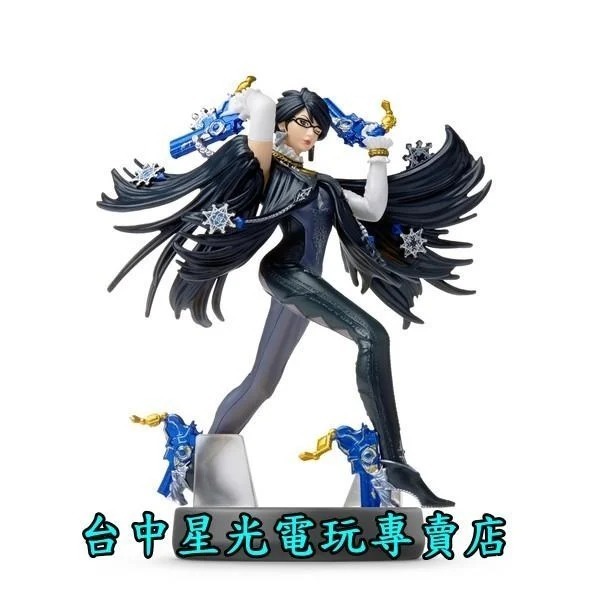 【NS週邊】 Switch 任天堂明星大亂鬥 amiibo 蓓優妮塔 BAYONETTA【短髮造型】台中星光電玩-細節圖4