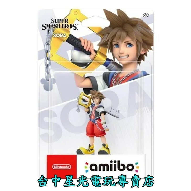 現貨【NS週邊】☆ Switch 任天堂明星大亂鬥 amiibo 索拉 王國之心 ☆【台中星光電玩】-細節圖3