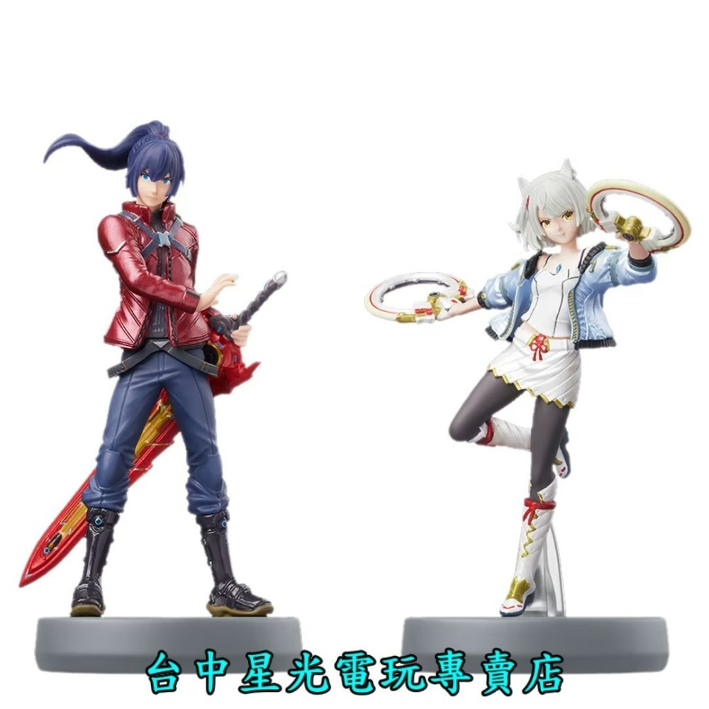 現貨【NS週邊】☆ Switch 異度神劍 amiibo 諾亞 & 蜜歐 彌央 ☆【台中星光】-細節圖4