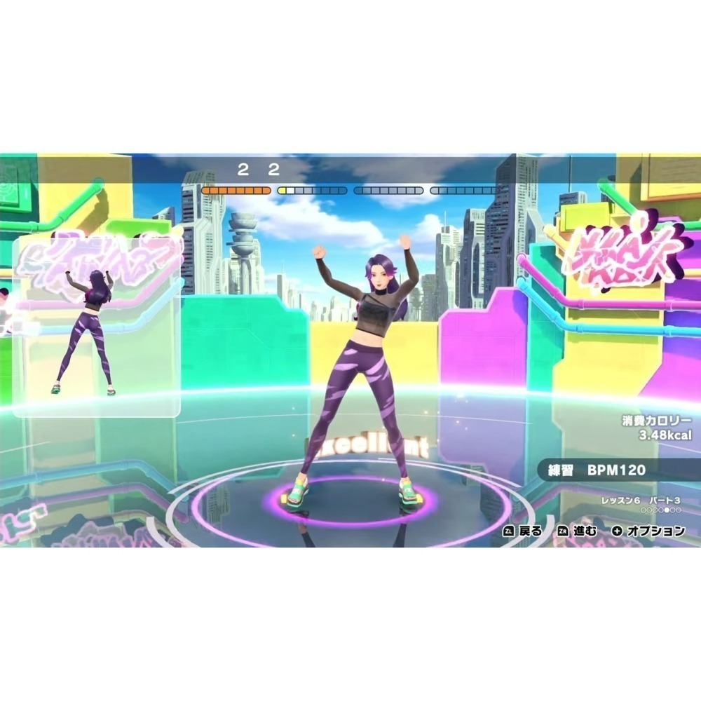 含特典【NS原版片】 Switch 我的舞蹈教室 HOP!STEP!DANCE! 中文版全新品【星光】-細節圖6