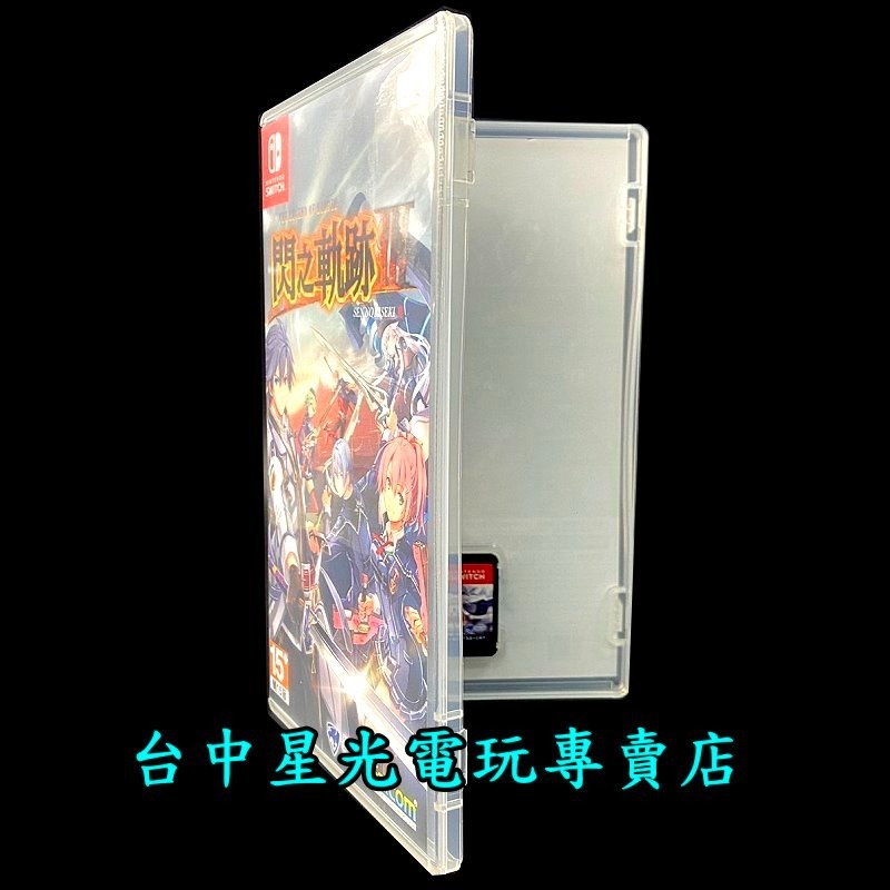 99成新 僅拆封未使用【NS原版片】☆ Switch 英雄傳說 閃之軌跡 III ☆【中文版 中古二手商品】台中星光-細節圖4