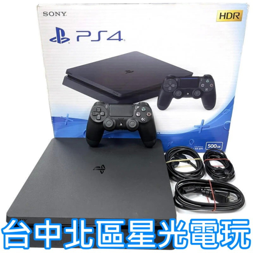 【PS4主機】 2117A 500G極致黑色Slim薄機 【中古二手商品】台中