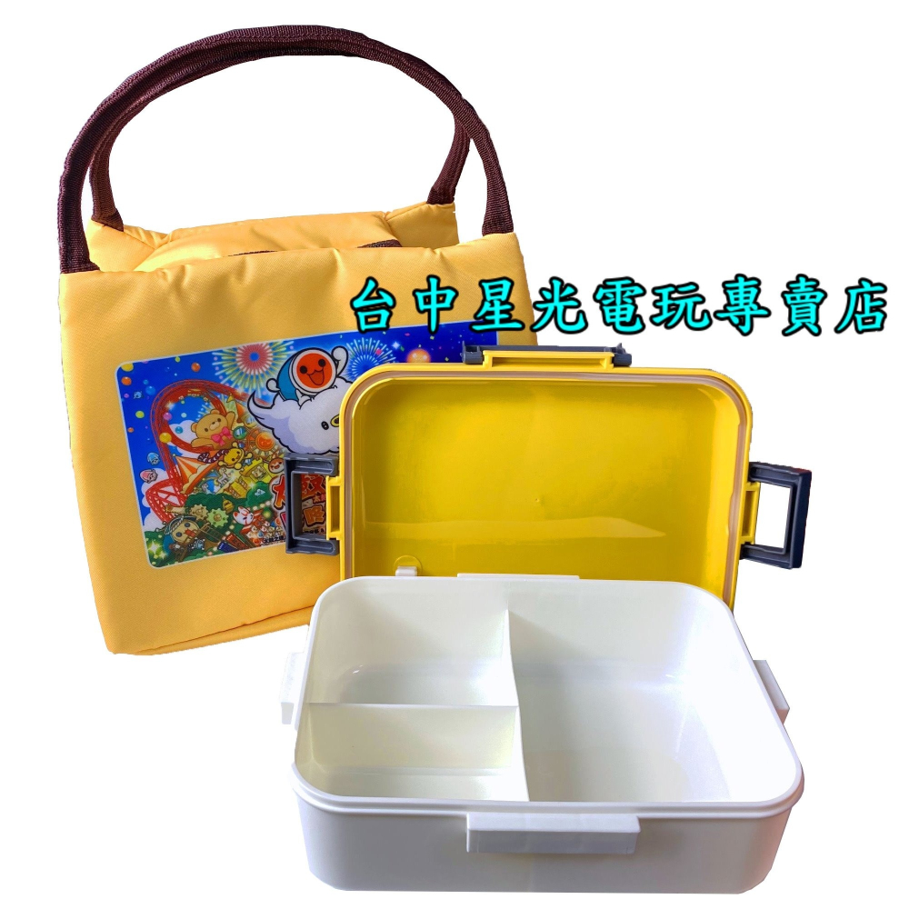 【Switch特典】便當盒 + 保溫便當袋 組合 環保餐具 保鮮盒 1000ml 可微波 太鼓達人咚咚雷音祭【無遊戲】-細節圖3