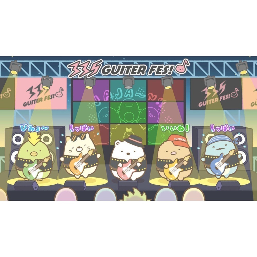 現貨【NS原版片】Switch 角落小夥伴 一起來玩節奏派對 中文版全新品【台中星光電玩】-細節圖7