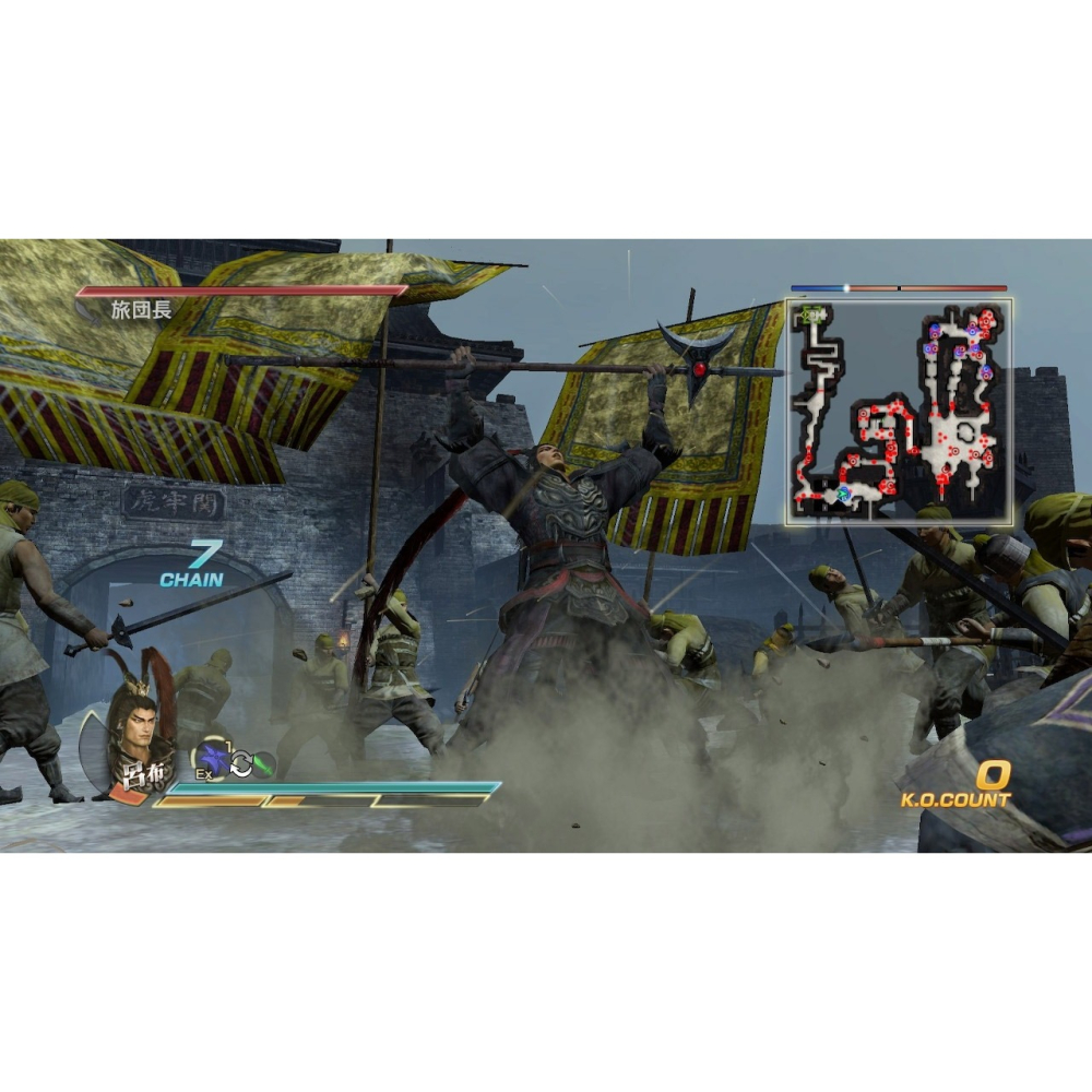現貨【NS原版片】☆ Switch 真三國無雙7 with 猛將傳 DX ☆中文版全新品【台中星光電玩】-細節圖4
