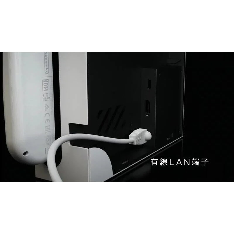 【NS週邊】 Switch OLED 瑪利歐亮麗紅 原廠主機底座 充電＋變壓器＋HDMI 台灣公司貨 裸裝新品【星光】-細節圖6