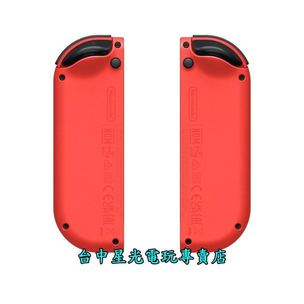 【NS週邊】Switch OLED 瑪利歐亮麗紅 Joy-Con ＋TPU手把保護殼 左右手控制器 馬力歐【裸裝新品】-細節圖5