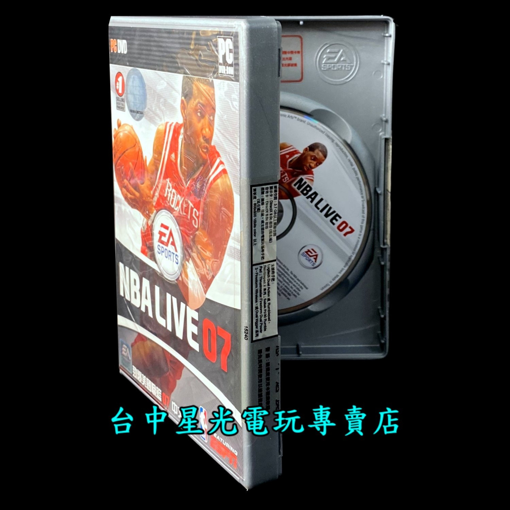 【PC正版遊戲片】☆ 勁爆美國職籃07 NBA LIVE 07 ☆【中文版 中古二手商品】台中星光電玩-細節圖3