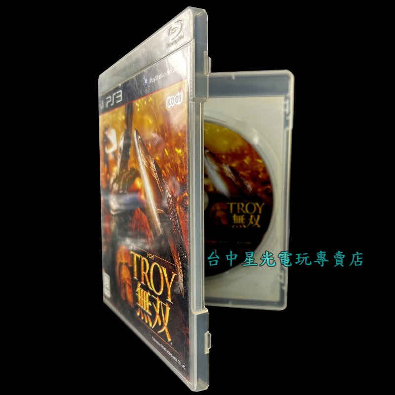 【PS3原版片】☆ TROY 特洛伊無雙 ☆【日文版 中古二手商品】台中星光電玩-細節圖4