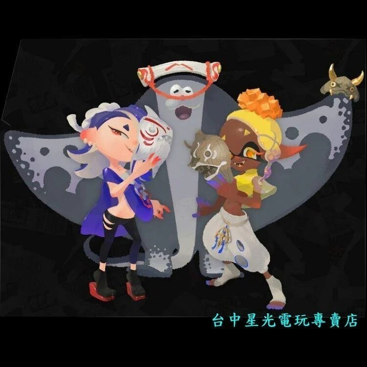 【NS周邊】 Switch 斯普拉遁 漆彈大作戰3 amiibo 魚漿幫 鰻魚 曼曼 鯊魚 莎莎 鬼蝠魟 【台中星光】-細節圖4