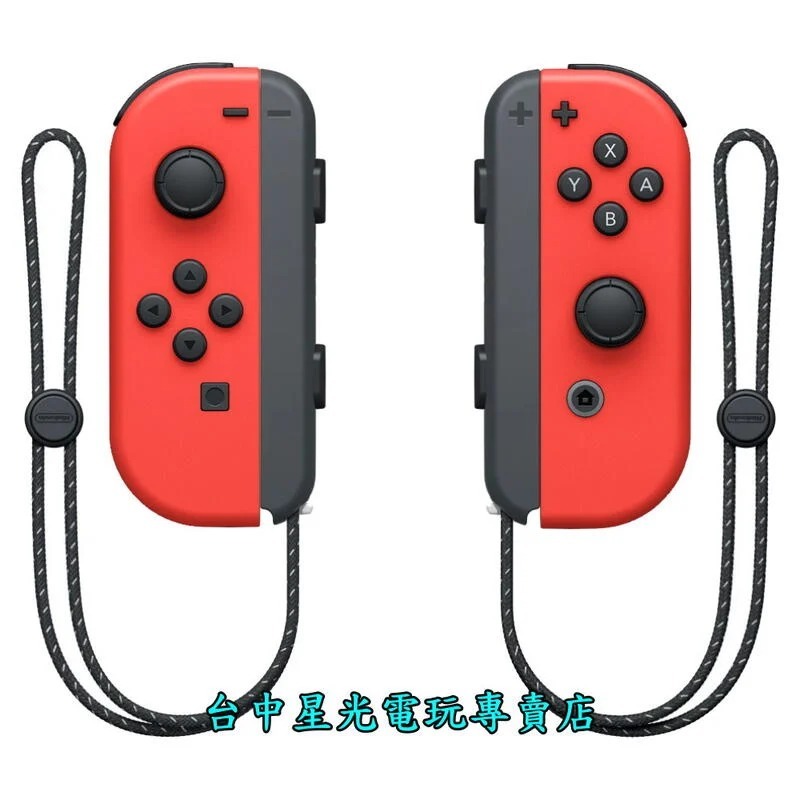 【NS週邊】Switch OLED 瑪利歐亮麗紅 Joy-Con 左右手控制器 馬力歐【裸裝新品】-細節圖3