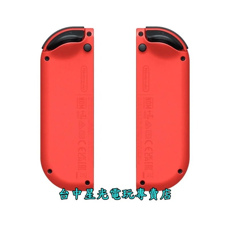【NS週邊】Switch OLED 瑪利歐亮麗紅 Joy-Con 左右手控制器 馬力歐【裸裝新品】-細節圖4