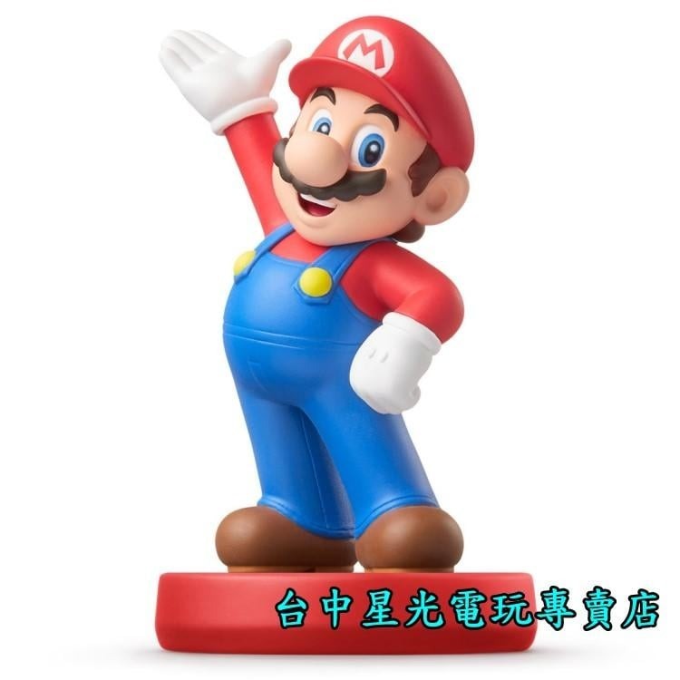 現貨【NS週邊】☆ Switch 超級瑪利歐系列 amiibo 瑪莉歐 MARIO ☆【台中星光電玩】-細節圖4