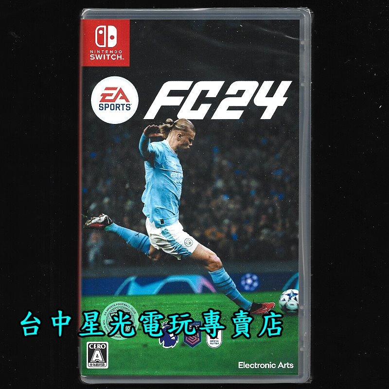 NS原版片】☆ Switch EA SPORTS FC 24 ☆ 中文版全新品【台中星光電玩