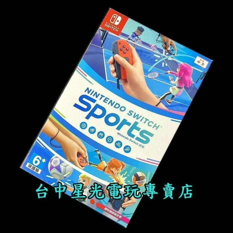 含腿部固定帶【NS原版片】☆ Switch Sports 任天堂運動 ☆【中文版 中古二手商品】台中星光電玩-細節圖3