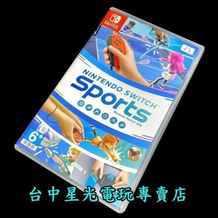 含腿部固定帶【NS原版片】☆ Switch Sports 任天堂運動 ☆【中文版 中古二手商品】台中星光電玩-細節圖5