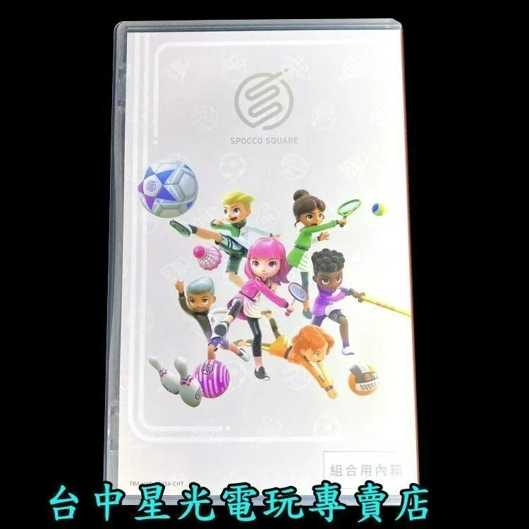 含腿部固定帶【NS原版片】☆ Switch Sports 任天堂運動 ☆【中文版 中古二手商品】台中星光電玩-細節圖7