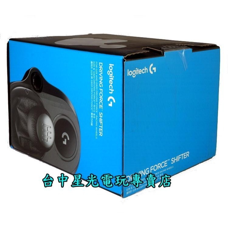 【PS5週邊】 羅技 Logitech G923 G920 G29 賽車排檔桿 變速器 【PS4/PC可適用】台中星光-細節圖5
