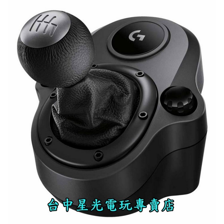 【PS5週邊】 羅技 Logitech G923 G920 G29 賽車排檔桿 變速器 【PS4/PC可適用】台中星光-細節圖6