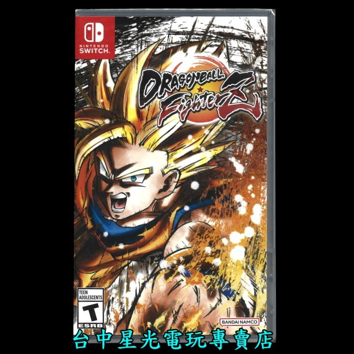 現貨【NS原版片】Switch 七龍珠 FighterZ 鬥士Z 中文版全新品【台中星光電玩】-細節圖3