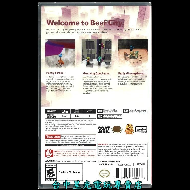 現貨【NS原版片】☆ Switch 萌萌小人大亂鬥 Gang Beasts ☆中文版全新品【台中星光電玩】-細節圖4