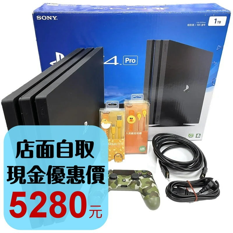 可刷卡【PS4主機】 PRO 7017B型 1TB 極致黑 台灣公司貨 【中古二手商品】台中星光電玩