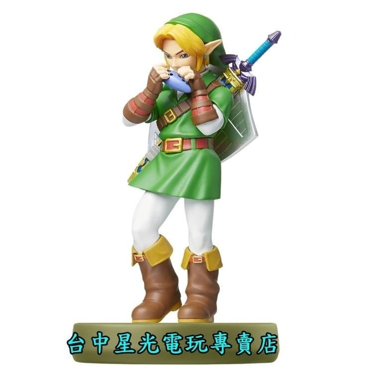 現貨【NS週邊】☆ Switch 薩爾達傳說 時之笛 amiibo 林克 LINK ☆【台中星光電玩】-細節圖5