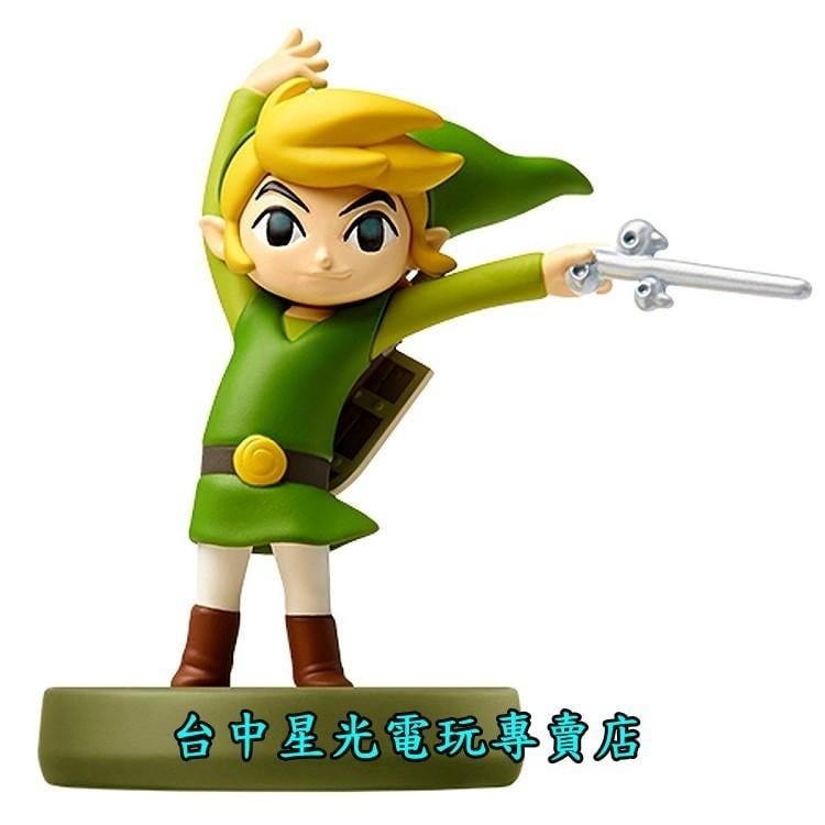 現貨【NS週邊】☆ Switch 薩爾達傳說 風之律動 amiibo 貓眼林克 TOON LINK ☆【台中星光電玩】-細節圖5