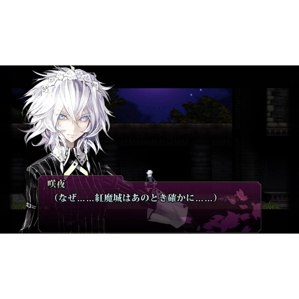 現貨【NS原版片】☆ Switch 紅魔城蕾米莉亞 2 妖幻鎮魂歌 東方 ☆中文版全新品【台中星光電玩】-細節圖5