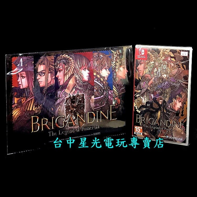 附特典螢幕擦拭布【NS原版片】☆ Switch 幻想大陸戰記 盧納基亞傳說 ☆中文版全新品【台中星光電玩】-細節圖3
