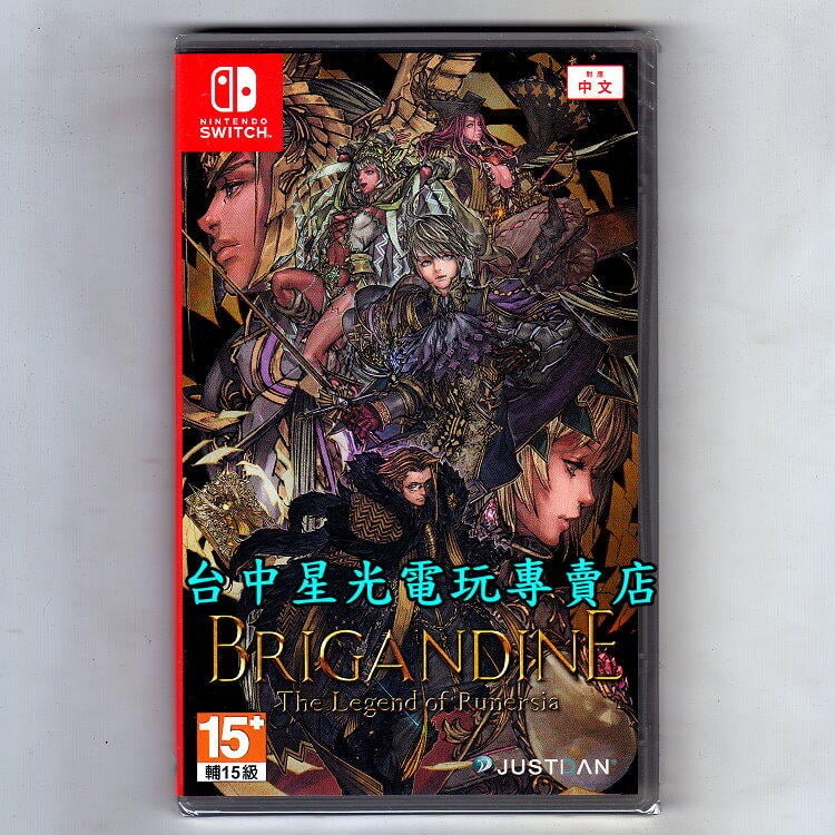 附特典螢幕擦拭布【NS原版片】☆ Switch 幻想大陸戰記 盧納基亞傳說 ☆中文版全新品【台中星光電玩】-細節圖4