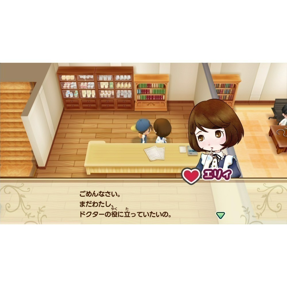 現貨【NS原版片】☆ Switch 牧場物語 重聚礦石鎮 ☆中文版全新品【台中星光電玩】-細節圖8