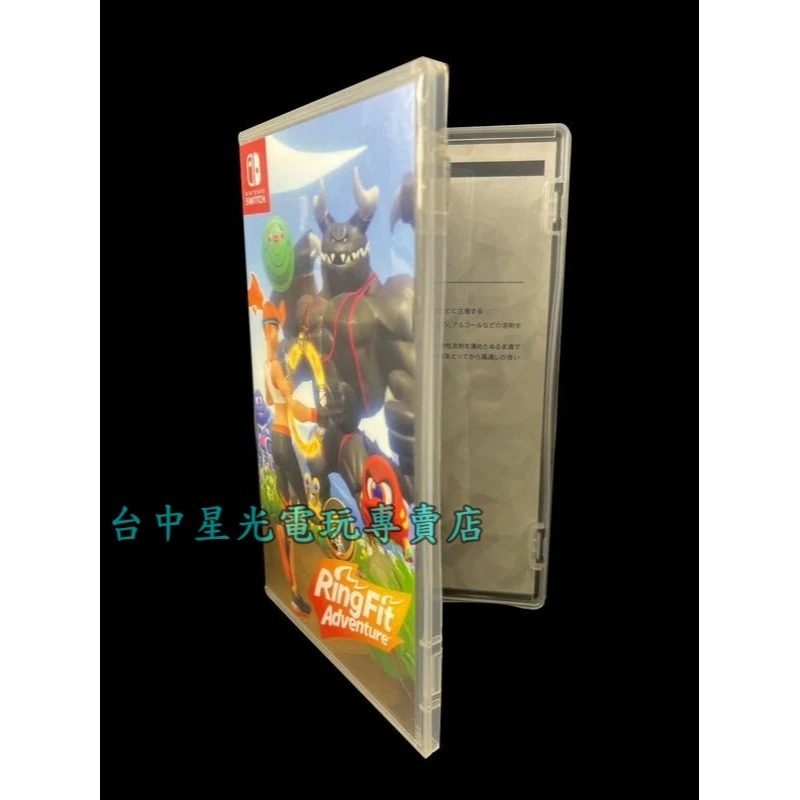 現貨 體感遊戲【NS原版片】Switch 健身環大冒險 Ring Fit 同捆組【 無外盒 中文版 中古二手】星光-細節圖3