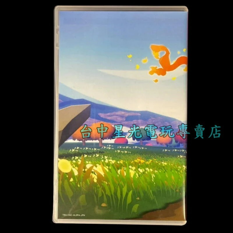 現貨 體感遊戲【NS原版片】Switch 健身環大冒險 Ring Fit 同捆組【 無外盒 中文版 中古二手】星光-細節圖4