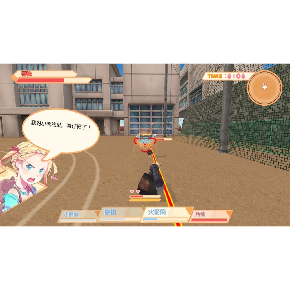 【NS原版片】☆ Switch 胖次派對 內褲派對 射擊 搞笑 ☆中文版全新品【台中星光電玩】-細節圖5
