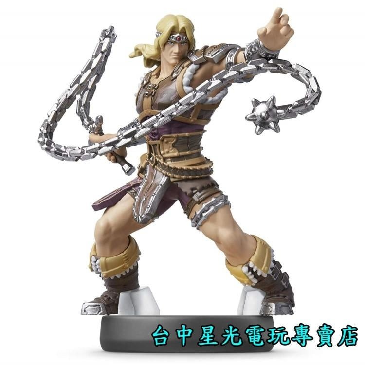 【NS週邊】☆ Switch 任天堂明星大亂鬥 amiibo 西蒙 SIMON ☆【台中星光電玩】-細節圖4