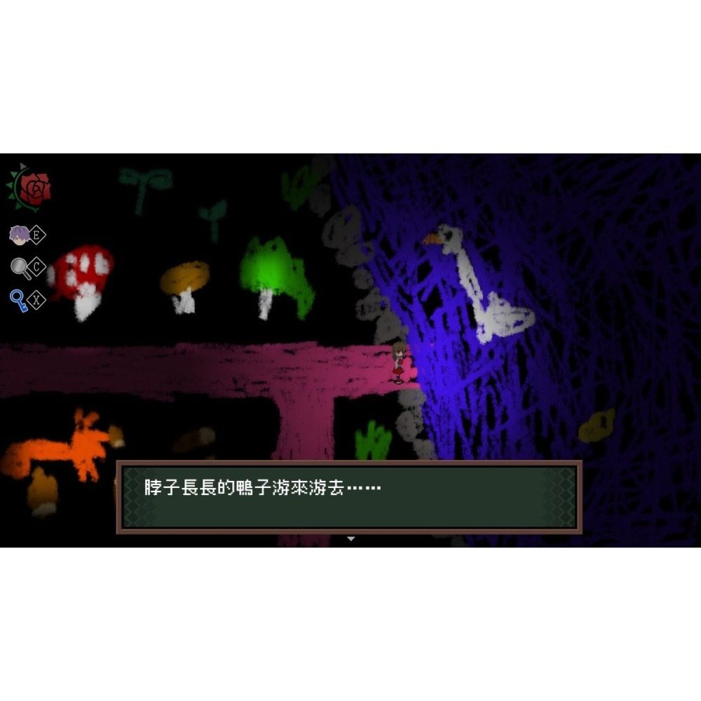 豪華版 附純白拼圖＋藝術手冊 【PS4原版片】☆ Ib 恐怖美術館 ☆中文版全新品【台中星光】-細節圖6